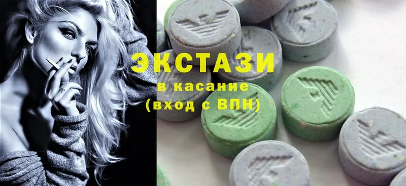 Ecstasy XTC  MEGA   Агидель 