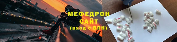 героин Зеленокумск